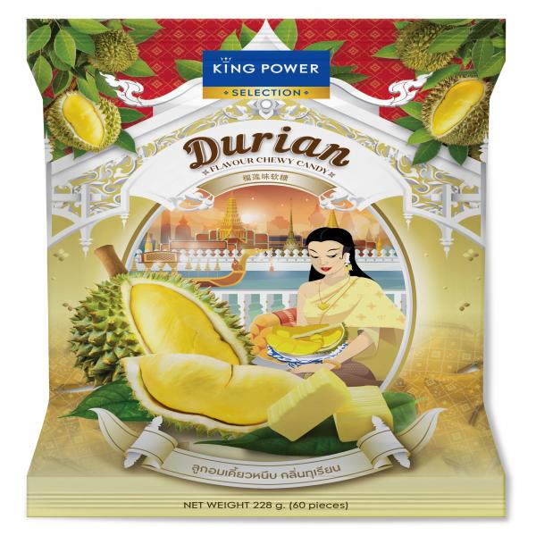 ลูกอมเคี้ยวหนึบกลิ่นทุเรียน