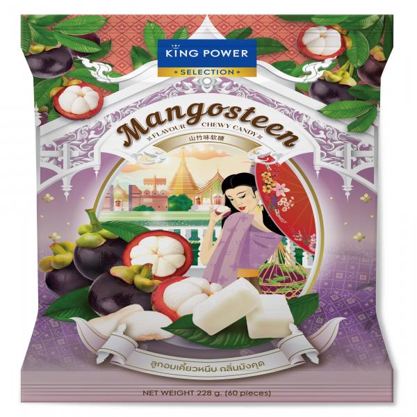 Mangosteen Flavoured Chewy Candy