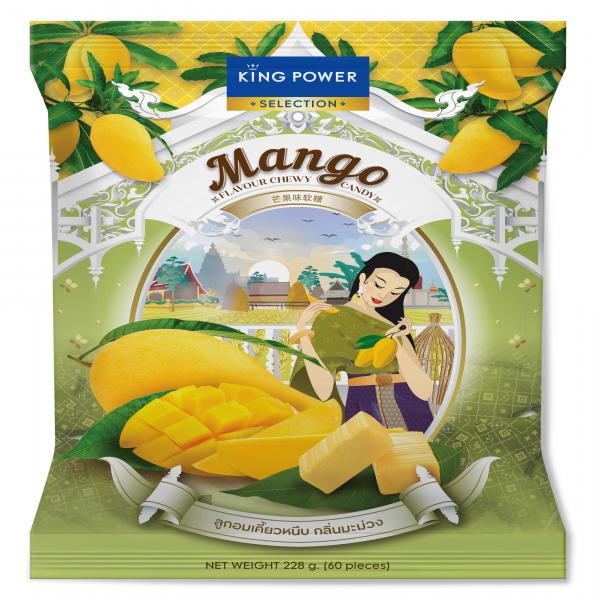 Mango Flavoured Chewy Candy