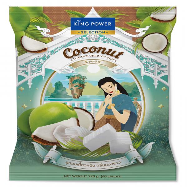 ลูกอมเคี้ยวหนึบกลิ่นมะพร้าว