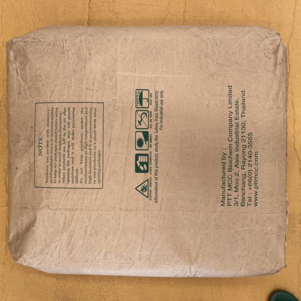 Polybutylene succinate FZ71PB