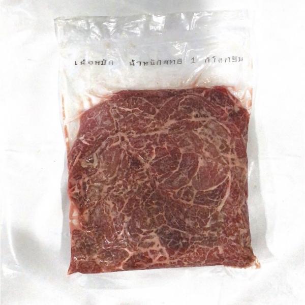 เนื้อวัวหมัก