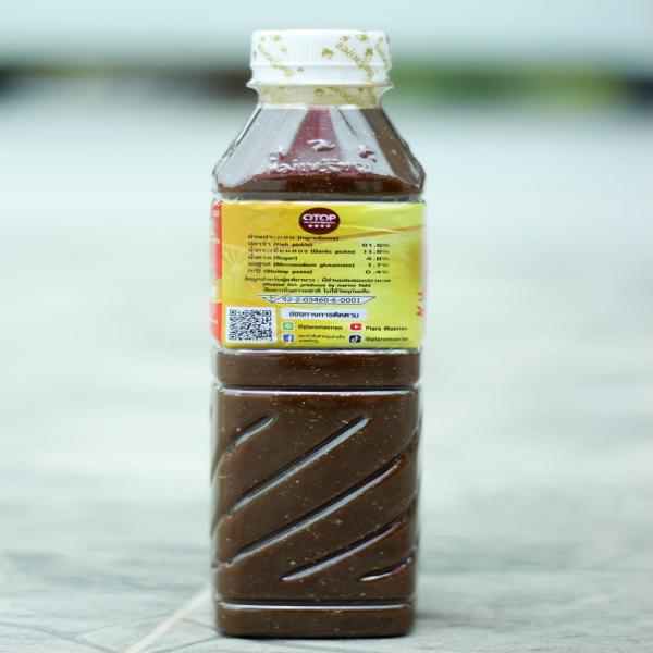 ปลาร้าส้มตำปรุงรสสำเร็จ แม่เหรียญ