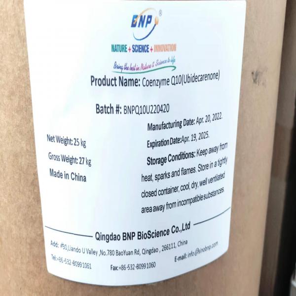 Coenzyme Q10