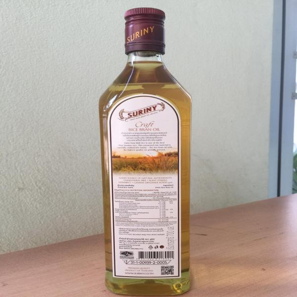 Refined Rice Bran Oil