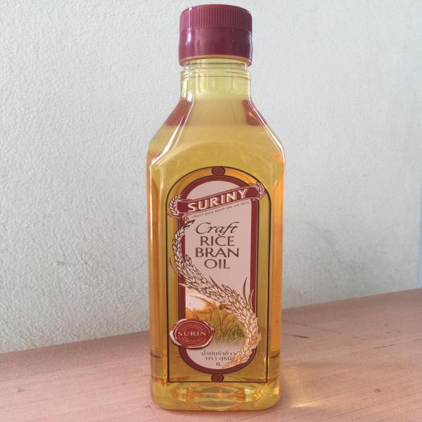 Refined Rice Bran Oil