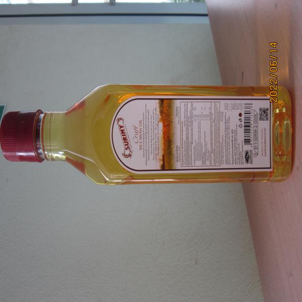 Refined Rice Bran Oil