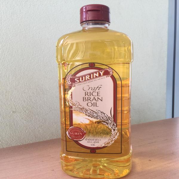 Refined Rice Bran Oil