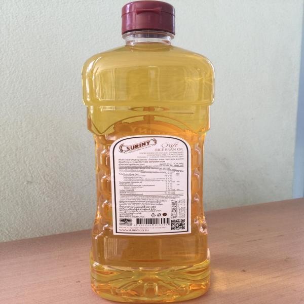 Refined Rice Bran Oil