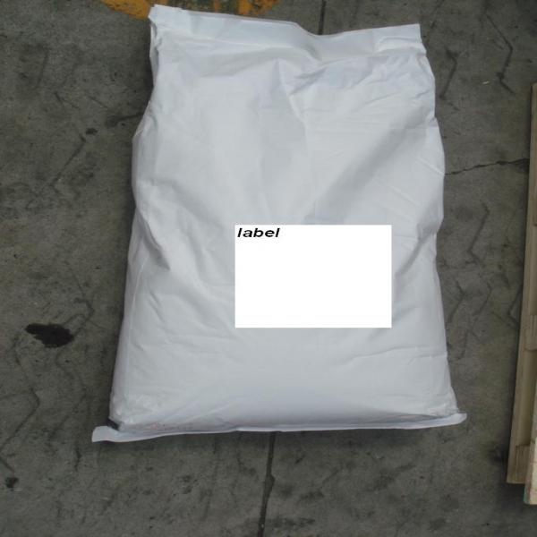 ISOLATED SOY PROTEIN 90% (YX4000)