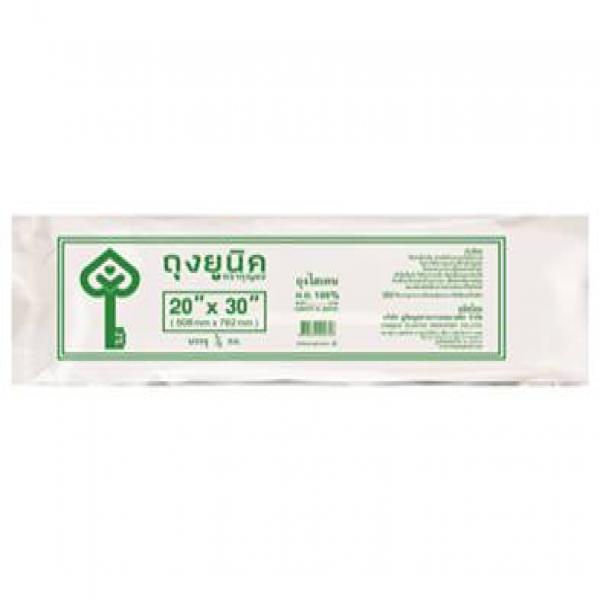HDPE BAG