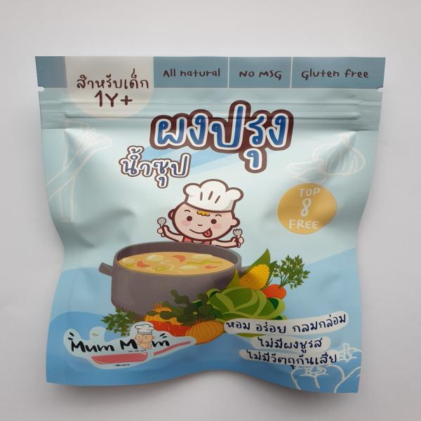 ผงปรุงน้ำซุป