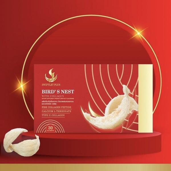 Bird's Nest with Collagen Dietary Supplement Product (Swiftlet Plus Brand)