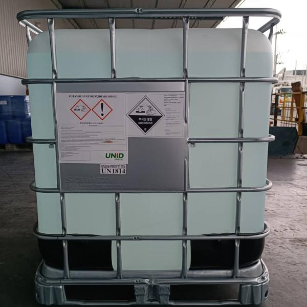 Potassium Hydroxide 48% (KOH 48%)