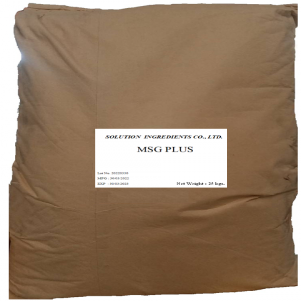 เอ็มเอสจี พลัส  (วัตถุเจือปนอาหาร)