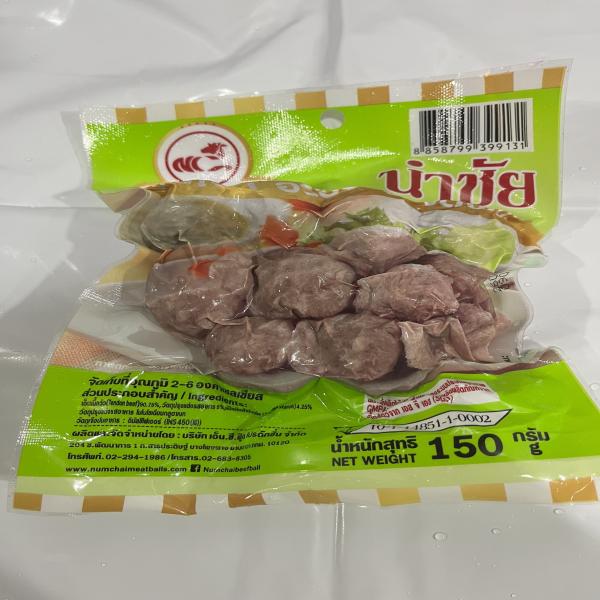 ลูกชิ้นเอ็นเนื้อ (ตรานำชัย) (ขนาดลูกใหญ่ น้ำหนักสุทธิ 150 ก.)