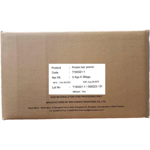 โปรตีน บาร์ พรีมิกซ์