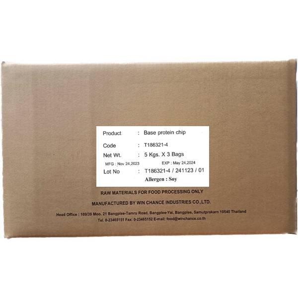 เบส โปรตีน ชิป