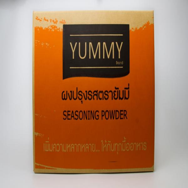 รับรองกระบวนการผลิตผงปรุงรส