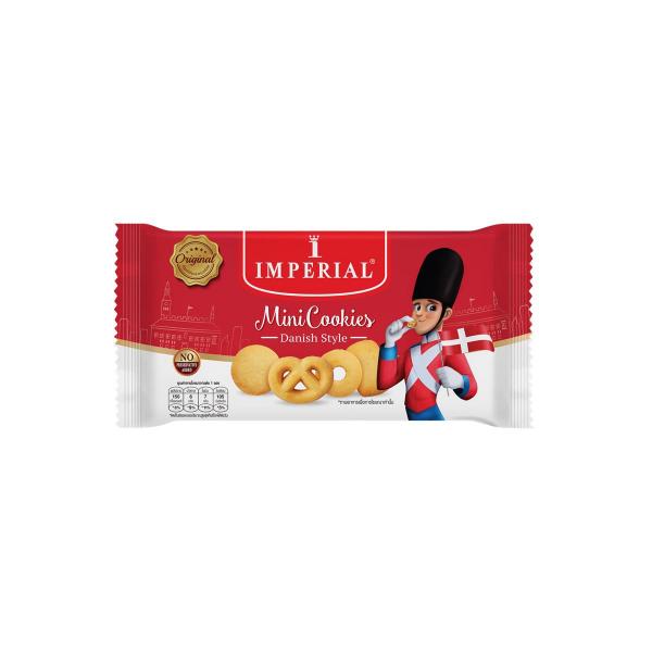 มินิคุกกี้ สไตล์เดนมาร์ค