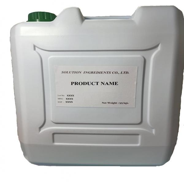 กลีเซอรีน