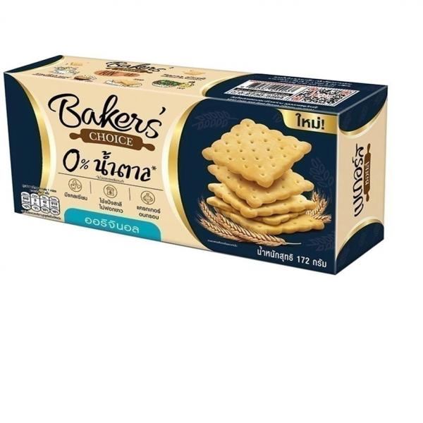 BAKERS' CHOICE™ ORIGINAL FLAVOURED CRACKERS