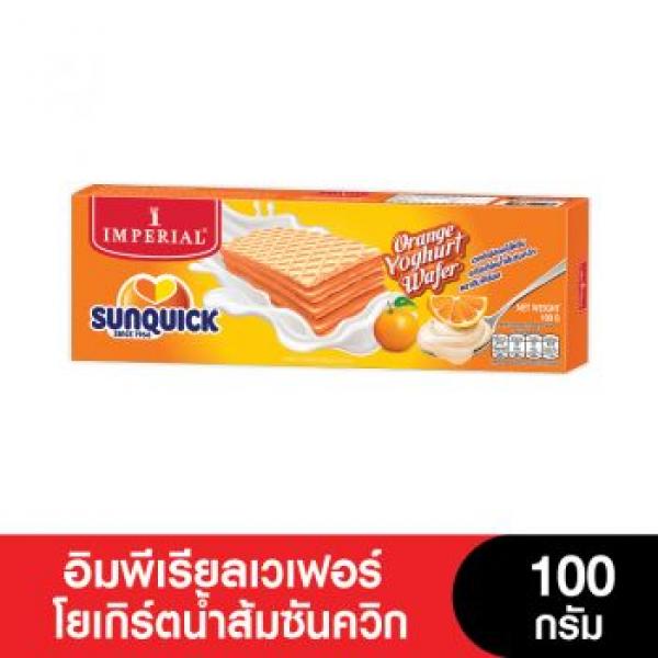 เวเฟอร์สอดไส้ครีมรสโยเกิร์ตน้ำส้มซันควิก