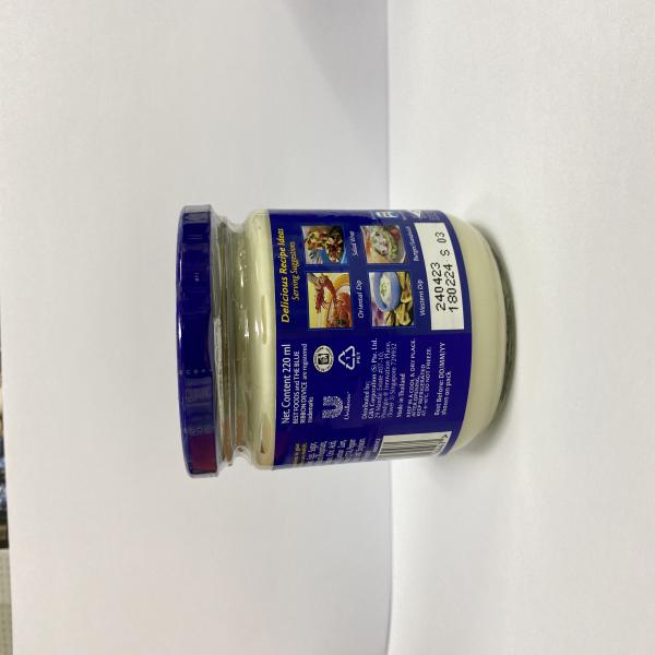 มายองเนส