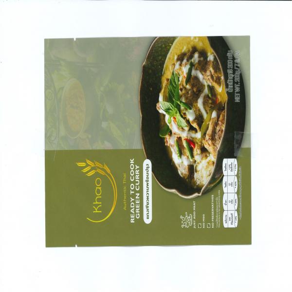 แกงเขียวหวานพร้อมปรุง