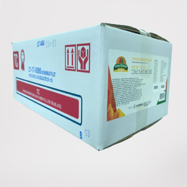 Chicken Breast Fillet Frozen, Boneless, Skinless, Salted 1.2% - 1.6%