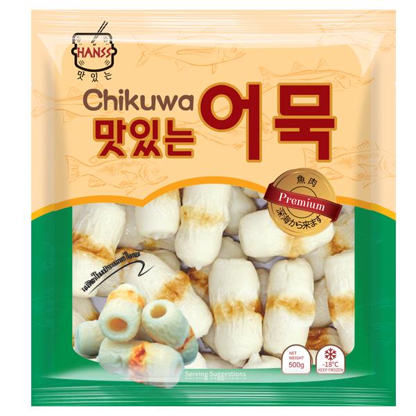 FROZEN CHIKUWA