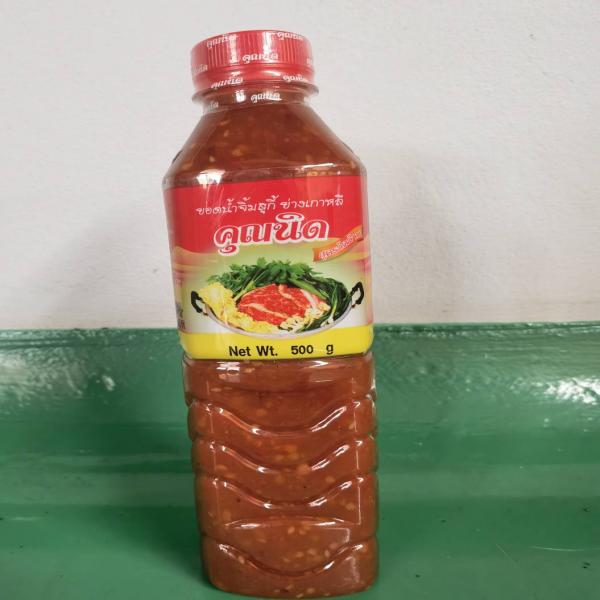 Suki Sauce Spicy Flavor