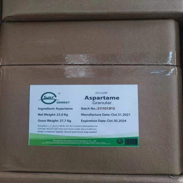 Aspartame / Xinjiang Suyuan Biological Engineering Co., Ltd. / China