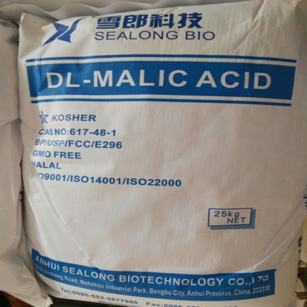 DL-Malic Acid / Anhui Sealong Biotechnological Co., Ltd. / China