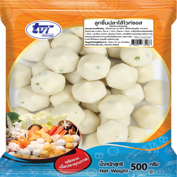FROZEN FISH BALL WITH WHITE CREAM SAUCE