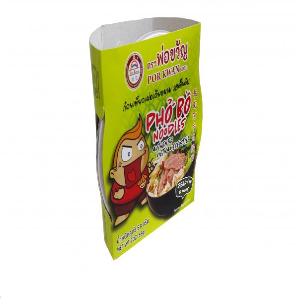 ก๋วยเตี๋ยวเฝอเวียดนาม