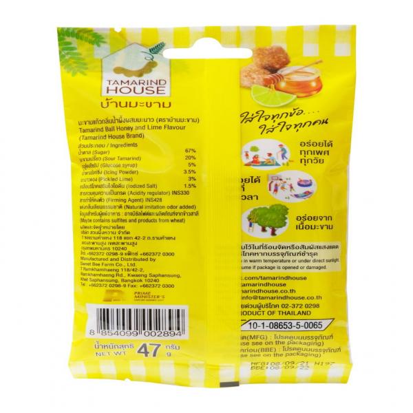 Tamarind Ball Honey And Lime Flavour