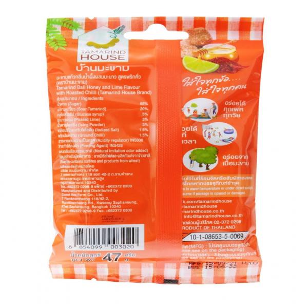 Tamarind Ball Honey And Lime Flavour With Roasted Chilli