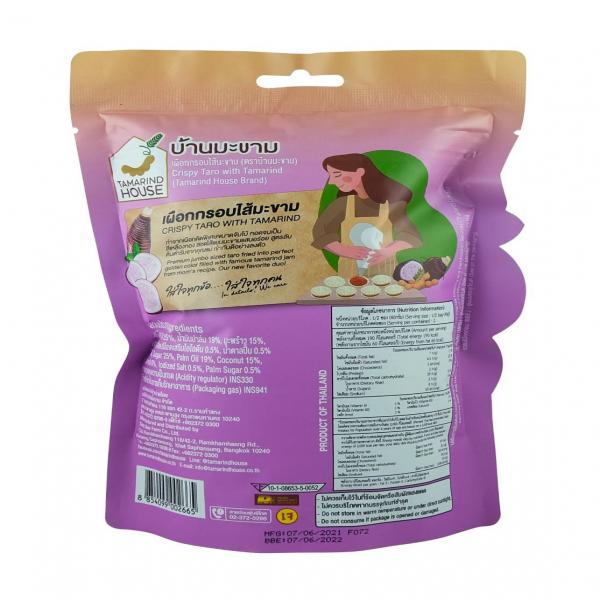 Crispy Taro With Tamarind