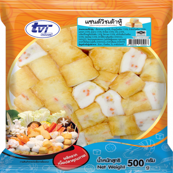 FROZEN SANDWICH TOFU