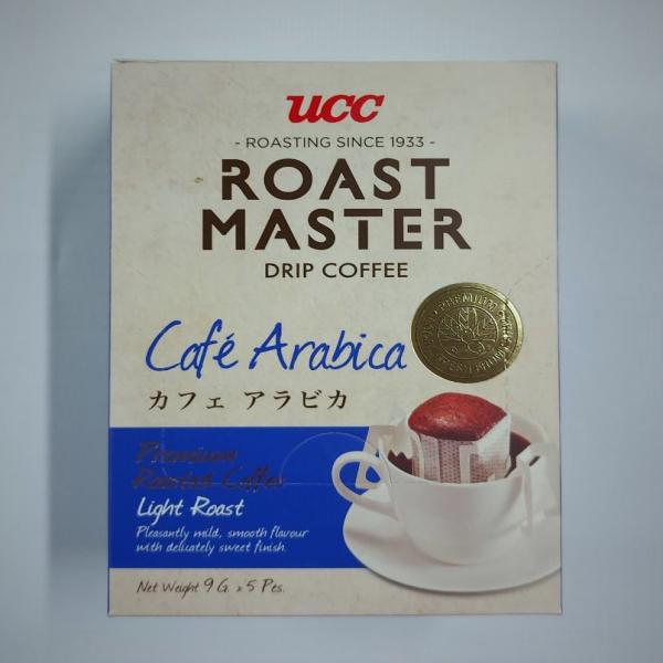 กาแฟดริป คาเฟ่ อาราบิก้า (45 g.)