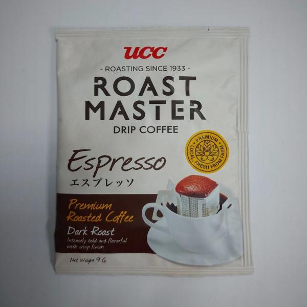 Espresso Drip coffee (90 g.)