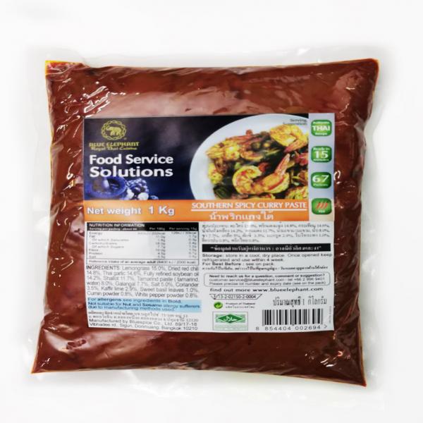 พริกแกงใต้ (สูตรเจ)