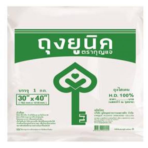 HDPE BAG