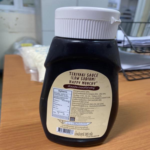 TERIYAKI SAUCE