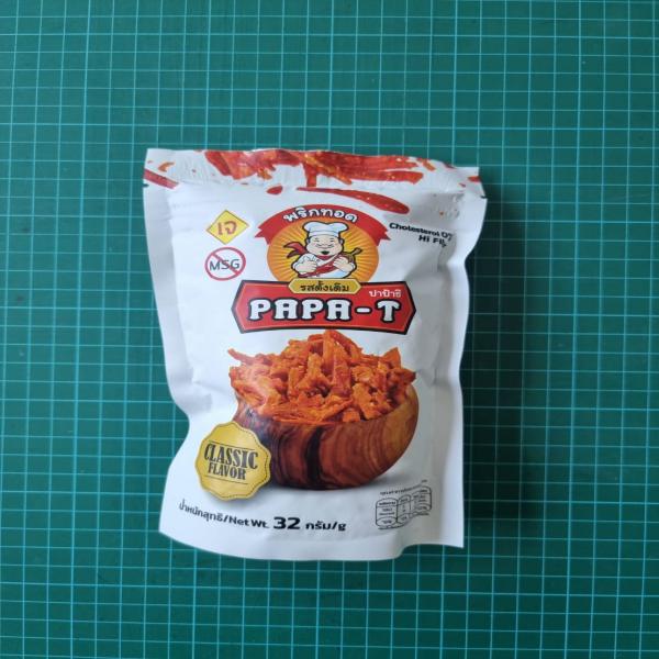 พริกทอด ปาป้า-ธี รสดั้งเดิม