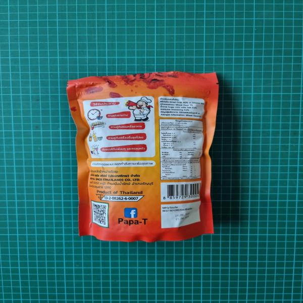Crispy Chilli Tom Yum Flavor