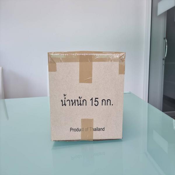 พริกป่น