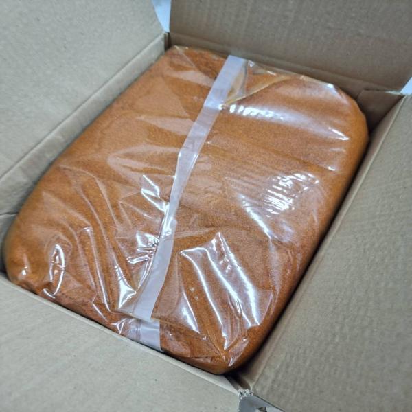 พริกป่น