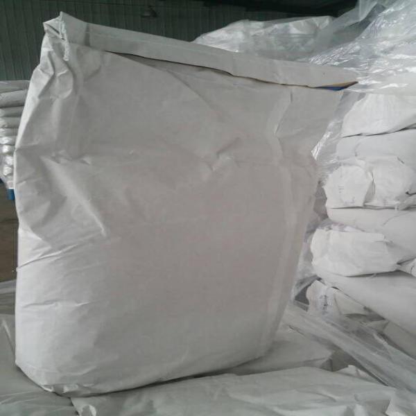 Chicory Root Extract